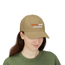 Load image into Gallery viewer, How Loved You Are - Mirror Image Hat